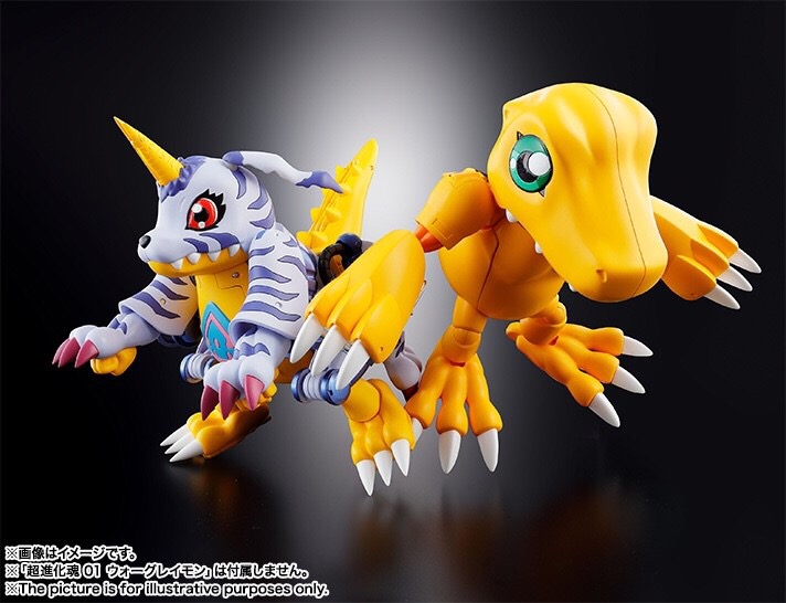Digimon Adventure DIGIVOLVING SPIRITS 02 METALGARURUMON by Banda
