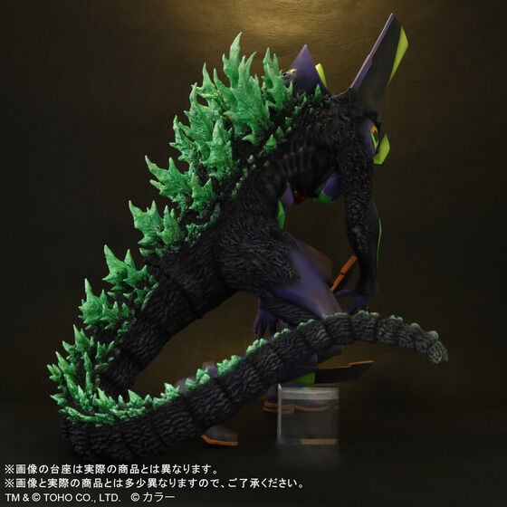 PRE-ORDER : Godzilla vs. Evangelion Toho 30cm Series Evangelion Unit 01 "G" Awakening Form Renewal Ver.