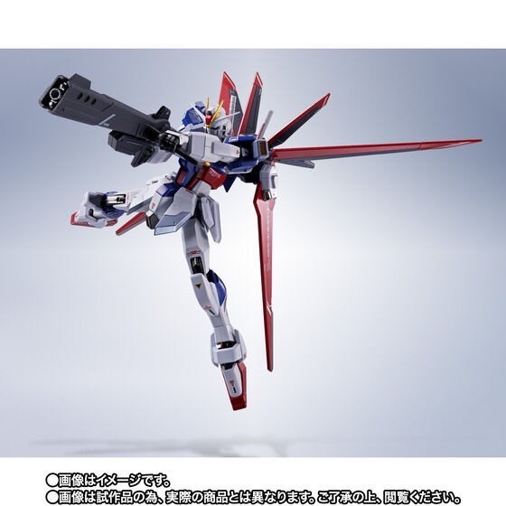 PRE-ORDER : METAL ROBOT Spirits <SIDE MS> Force Impulse Gundam SpecII