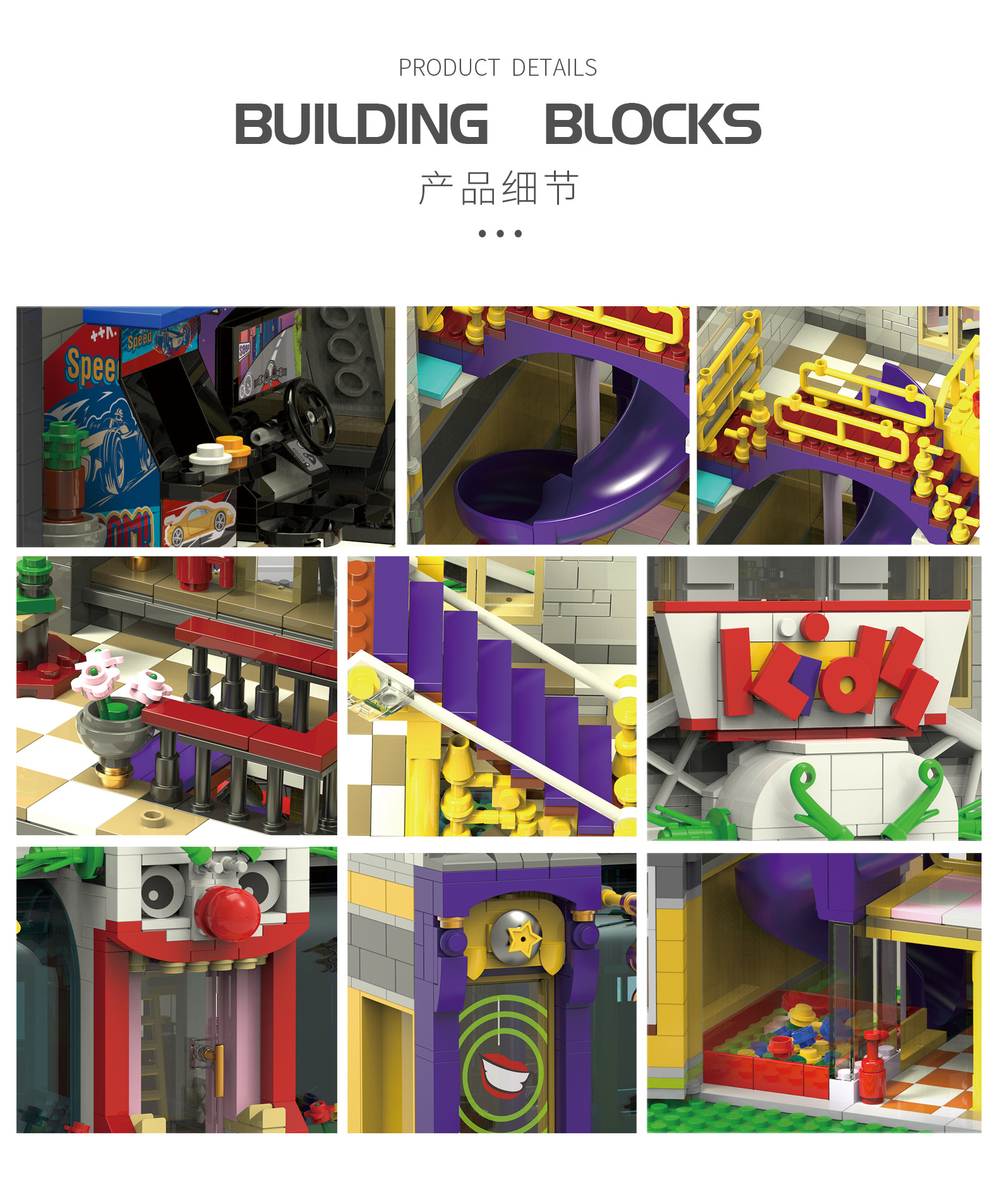 Urge ug 10181 Joker Park 3329pcs