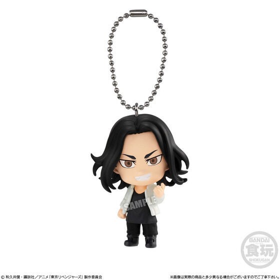 PRE-ORDER : Tokyo Revengers Mascot (10 pcs)