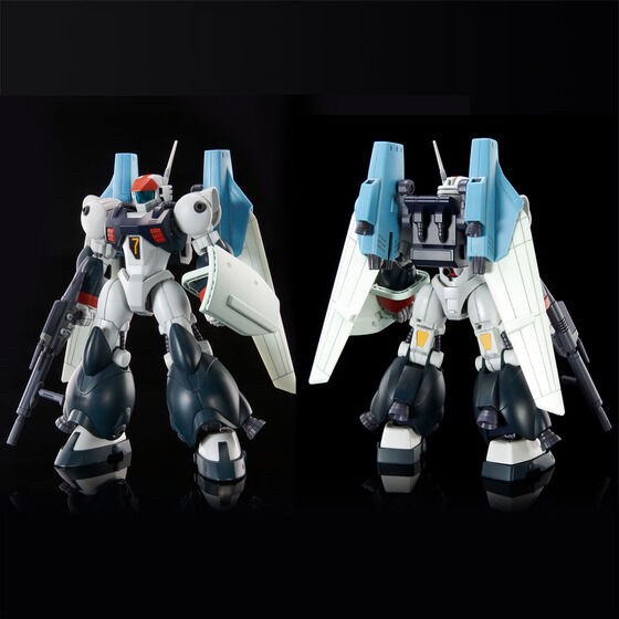 PRE-ORDER : HG 1/144 Vifam with Sling Pannier Equipment Type Plastic Model