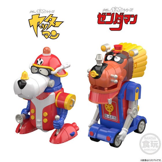 PRE-ORDER : SMP [SHOKUGAN MODELING PROJECT] Tatsunoko Production 60th Anniversary Tatsunoko Combined Time Bokan Robo SP Set