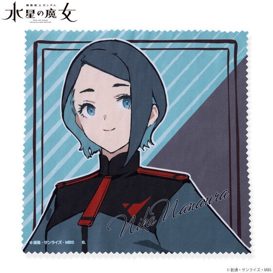 PRE-ORDER : Mobile Suit Gundam The Witch from Mercury Illustration by Mr. Mogumo Multi Cloth