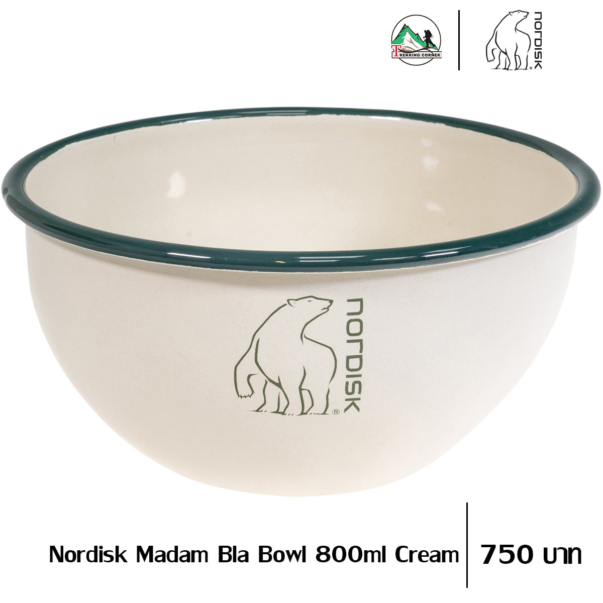 Nordisk Madam Bla Bowl 800ml Cream