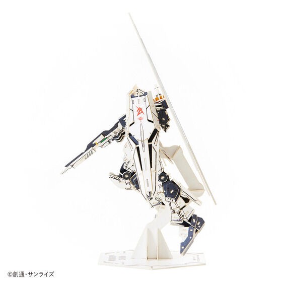 PRE-ORDER : si-gu-mi PRO Gundam Paper Art