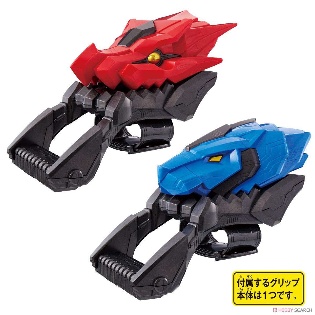 Masked Rider Saber - DX Dragonic Booster & Kinglion Booster by Bandai