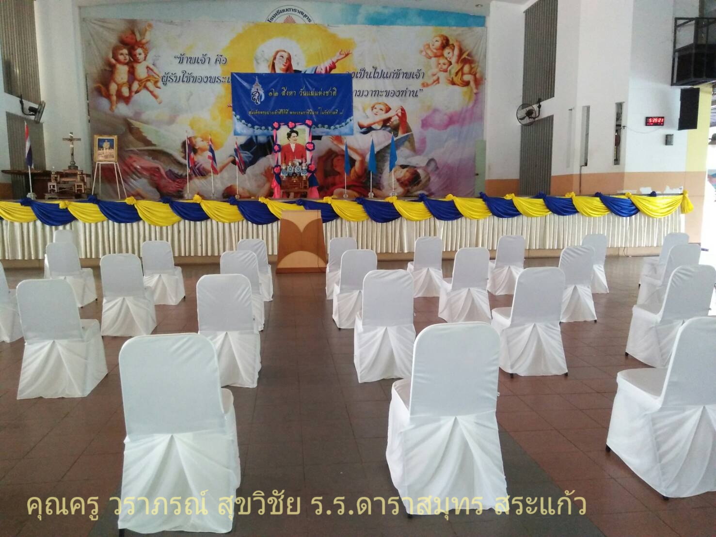 ภาพสินค้าสวยๆจากคุณลูกค้าที่ภาคตะวันออก