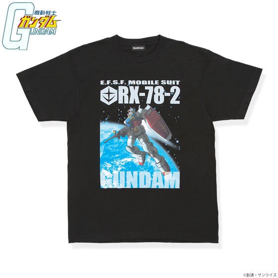 PRE-ORDER : Mobile Suit Gundam Full Color T-shirt 4th