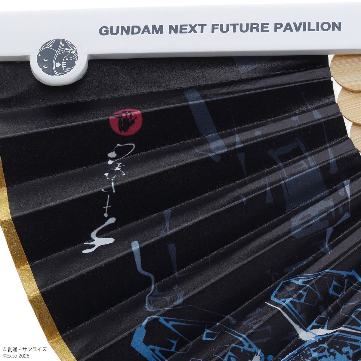 PRE-ORDER : STRICT-G Nishikawa Shouroku Shoten "GUNDAM NEXT FUTURE PAVILION" fan