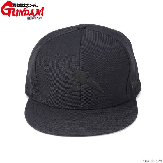 PRE-ORDER : Mobile Suit Gundam: BLACK Series Mark Cap