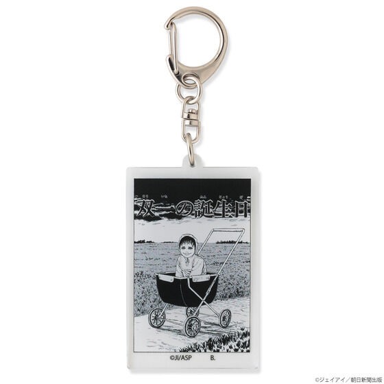 PRE-ORDER : Hapikuro! Junji Ito / Souichi Series Acrylic Keychain (Random)