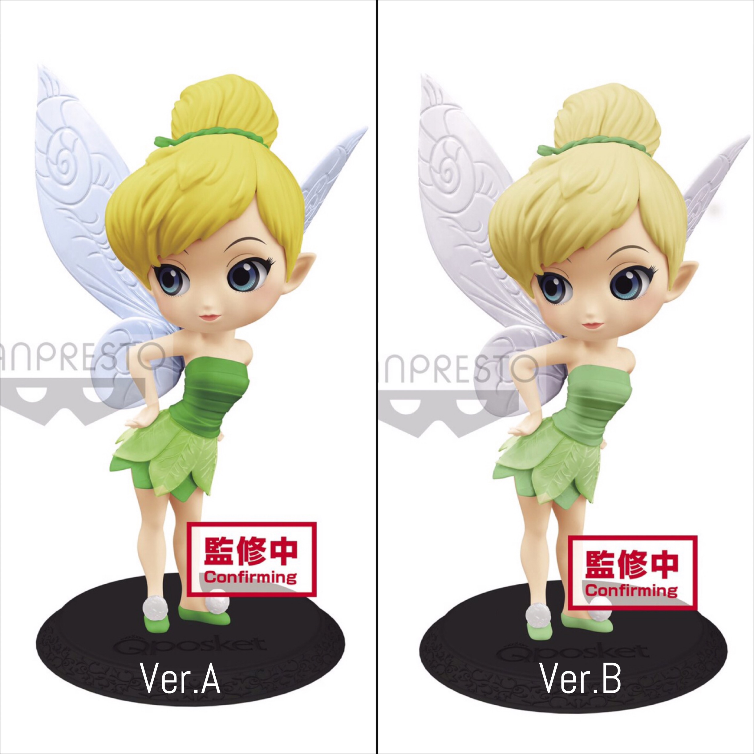 Pre-order : Q POSKET DISNEY CHARACTER -TINKER BELL･LEAF DRESS- (VER.A | B)
