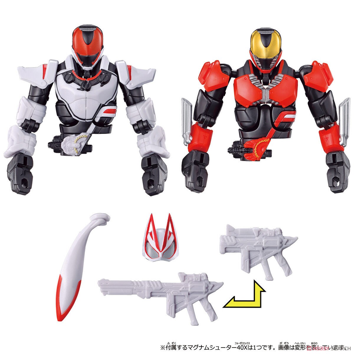 Kamen Rider Geats - Revolve Change Figure - Kamen Rider Geats Magnum Boost Set by Bandai