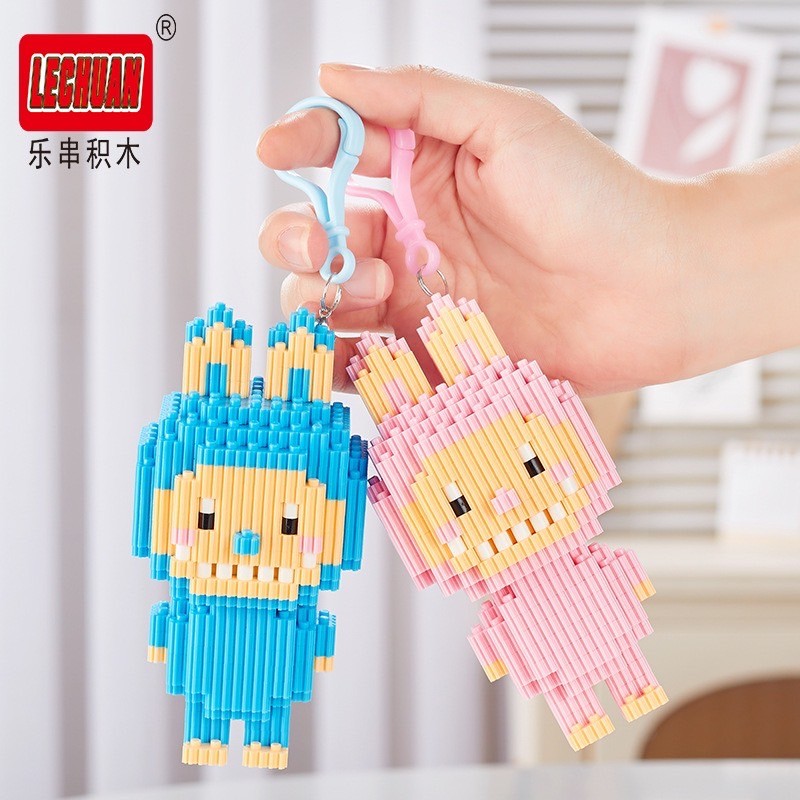 Lechuan 68636 - 68643 Art Toy - Pop Mart - Labubu x Cry Baby