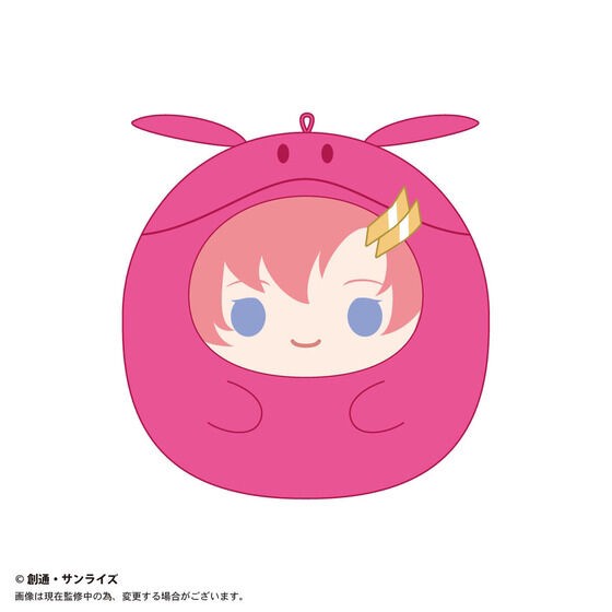 PRE-ORDER : Mobile Suit Gundam SEED & Mobile Suit Gundam SEED DESTINY Tenorins Collection