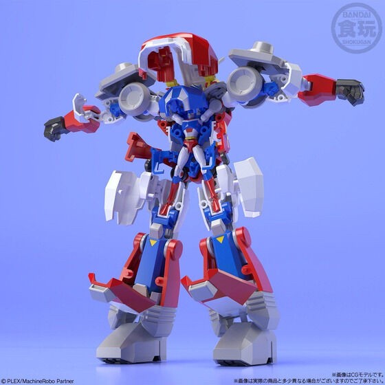 PRE-ORDER : Super Mini Pla Baikanfu