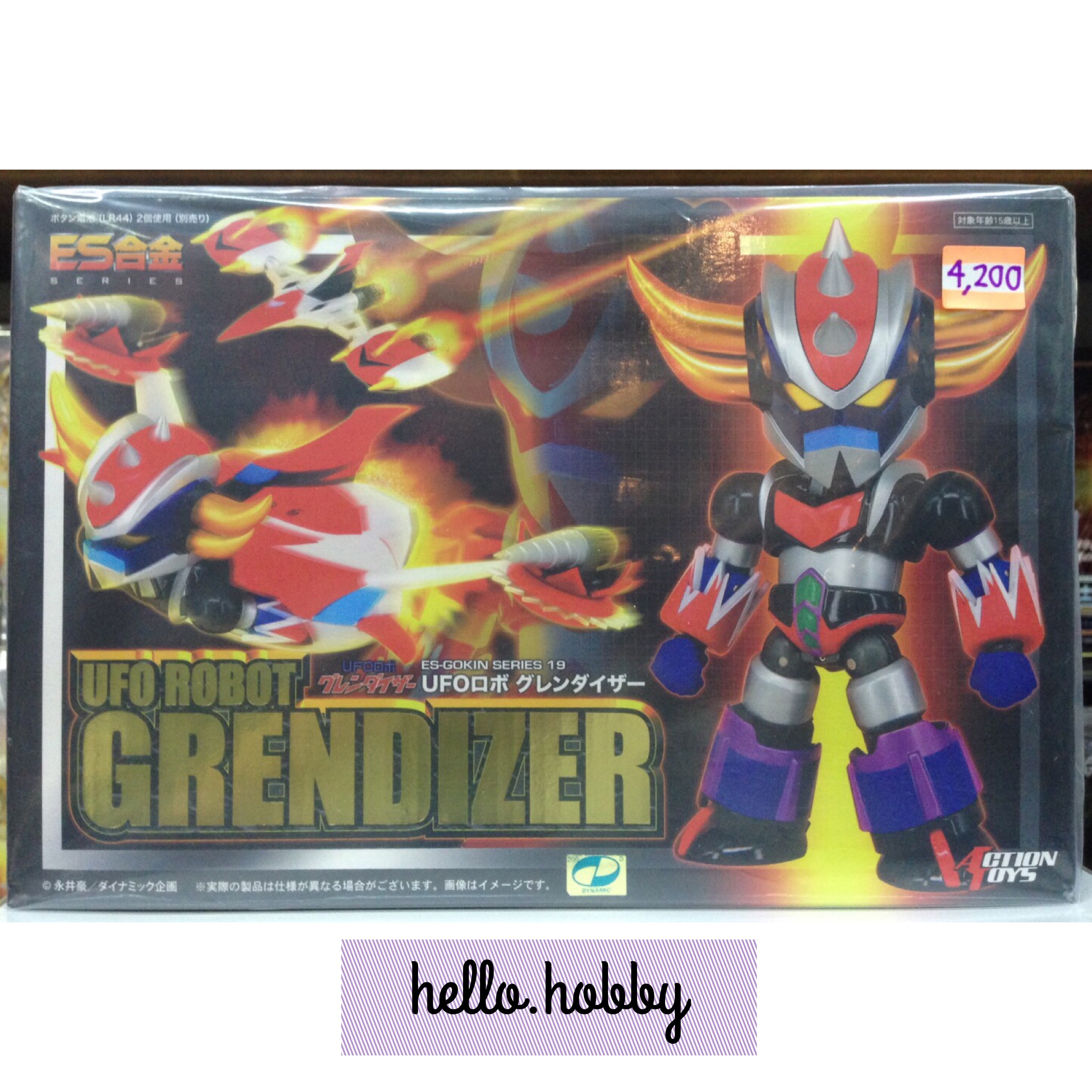 ES Gokin UFO Robot Grendizer