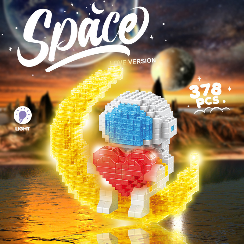 Lele brother W 2204-2207 Astronaut Spaceman Travel (มีไฟ)