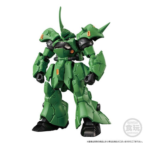 PRE-ORDER : MOBILE SUIT Gundam G Frame FA Prototype Kampfer