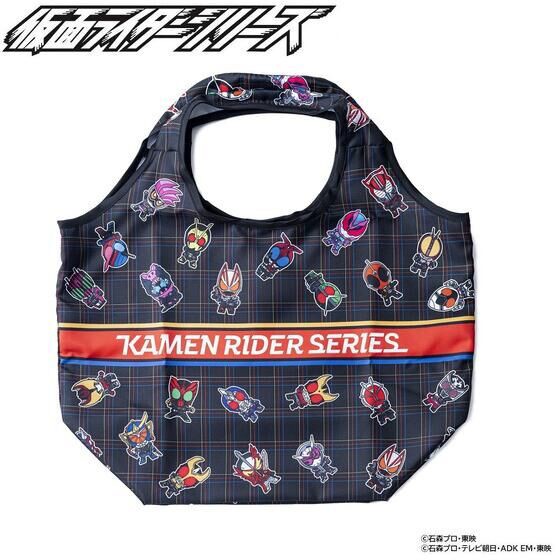 PRE-ORDER : Kamen Rider Geats & Kamen Rider Series Deformed Foldable Tote Bag