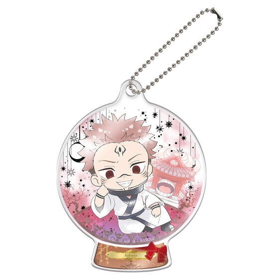 PRE-ORDER : Jujutsu Kaisen Punitop Terrarium-style Acrylic Keychain (Random)