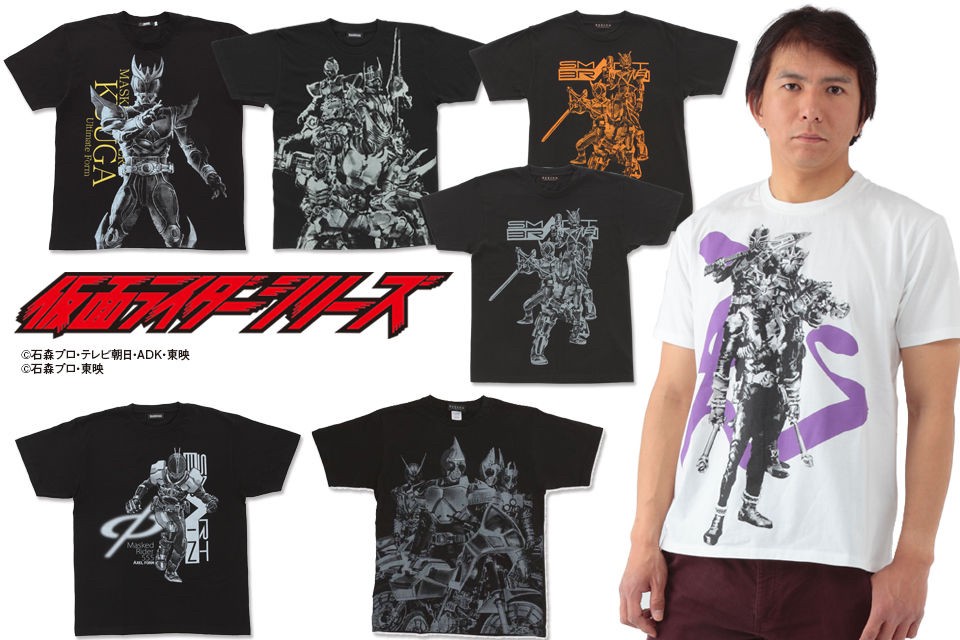 PRE-ORDER : Yoshihito Sugahara Project Kamen Rider Hibiki T-shirt Hibiki, Iori Izumi, Todoroki