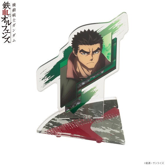 PRE-ORDER : Mobile Suit Gundam Iron-Blooded Orphans Character Illustration Project Acrylic Stand