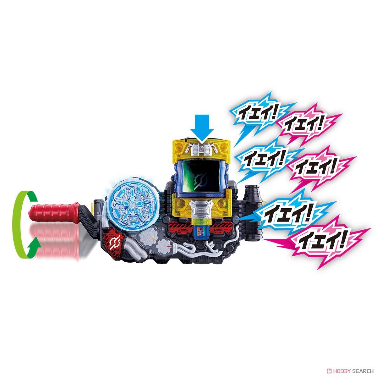 Masked Rider Build - DX Genius Full Bottle by Bandai