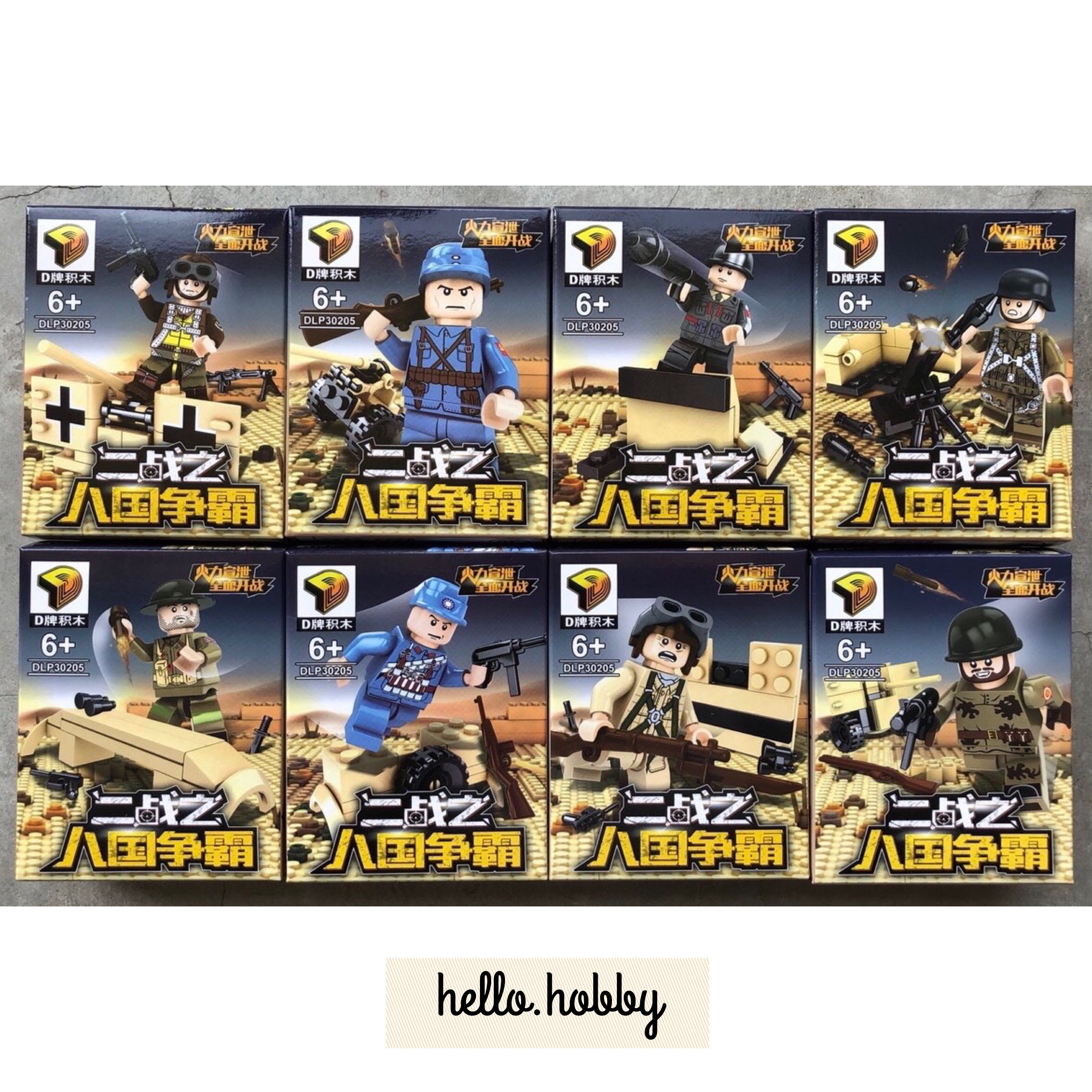 DLP 30205 Military