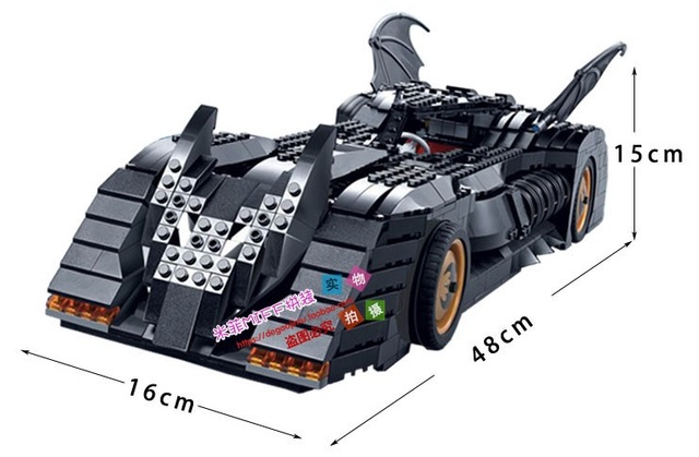 Decool 7116 The Batmobile: Ultimate Collectors' Edition 1045pcs