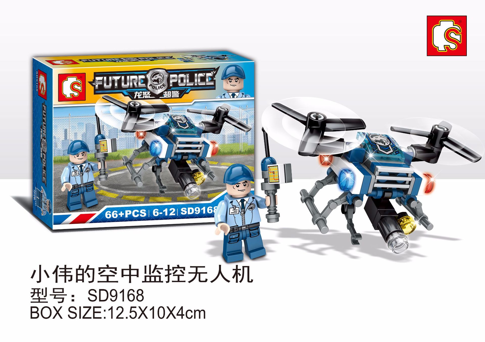 Sembo SD 9164-9171 Future Police