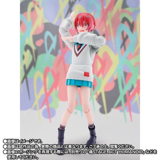 PRE-ORDER : S.H.Figuarts Amate Yuzuriha (MACHU)