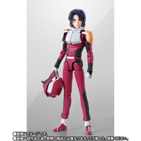 PRE-ORDER : S.H.Figuarts Athrun Zala (Compass Pilot Suit Ver.)