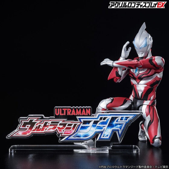 PRE-ORDER : Acrylic Logo Display EX Ultraman Geed