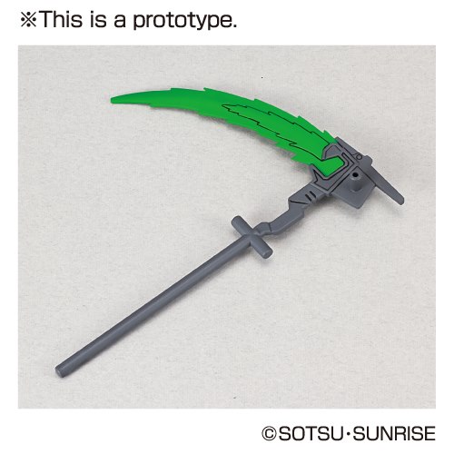 SD GUNDAM EX-STANDARD 012 GUNDAM DEATHSCYTHE HELL EW by Bandai