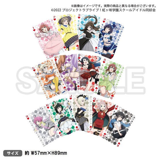 PRE-ORDER : Love Live! Nijigasaki High School Idol Club Purchasing Department Nijigaku Playing Cards