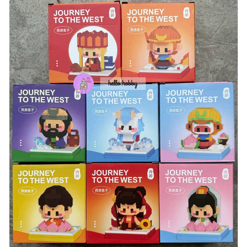 6117 - Journey to The West
