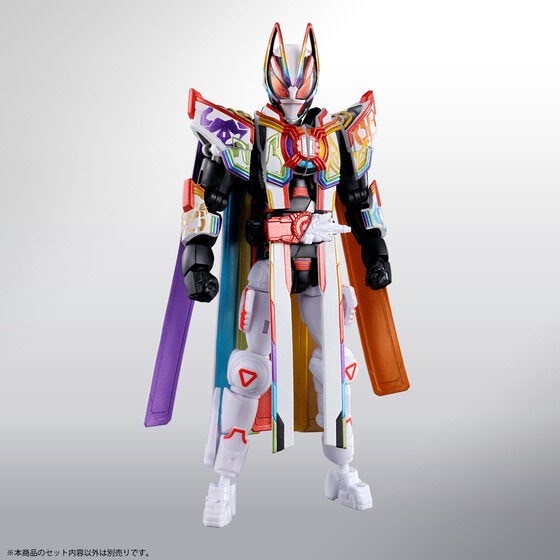 PRE-ORDER : Revolve Change Figure PB09 Kamen Rider Geats Oneness & X Geats Set