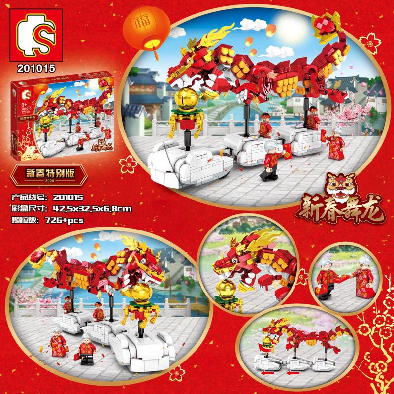 Sy 201015 Happy Chinese New Year 726pcs