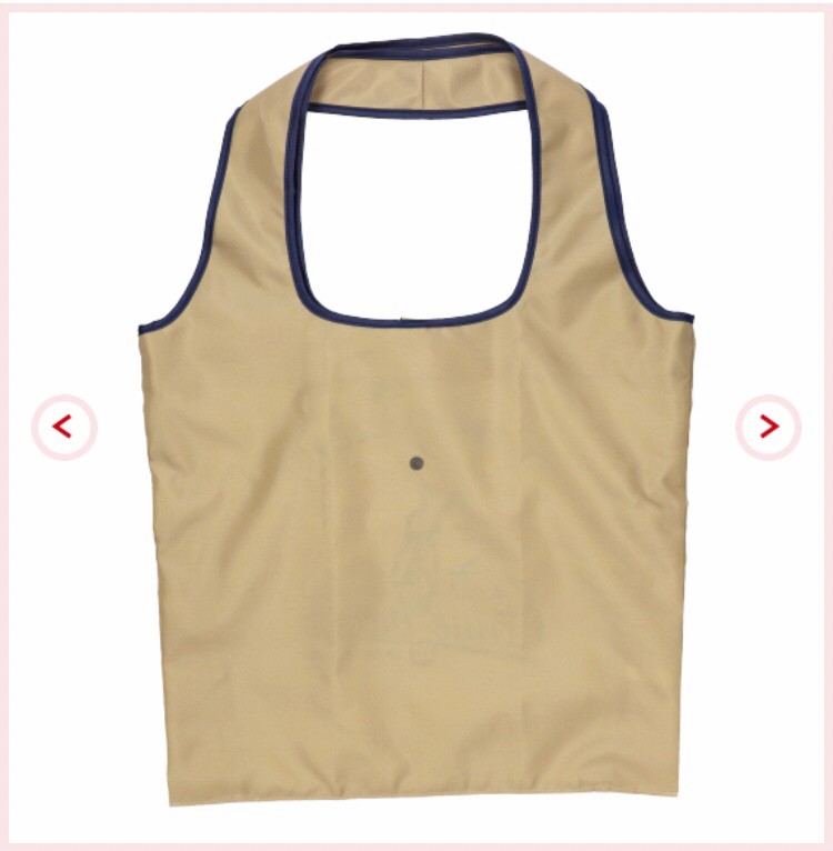 PRE-ORDER : Eco Bag Ultraman << Ultraman SHOP Limited >>