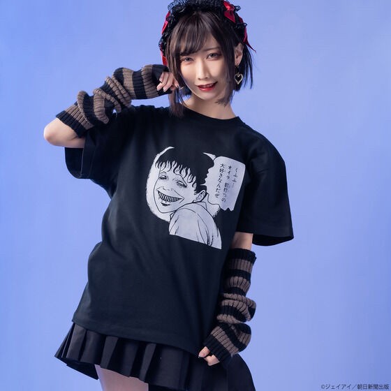 PRE-ORDER : Junji Ito / The Room of Four Heavy Walls Souichi's Favorite Thing T-shirt