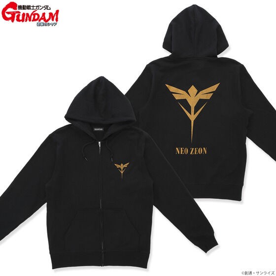 PRE-ORDER : Mobile Suit Gundam Gold Lame Print Zip Hoodie