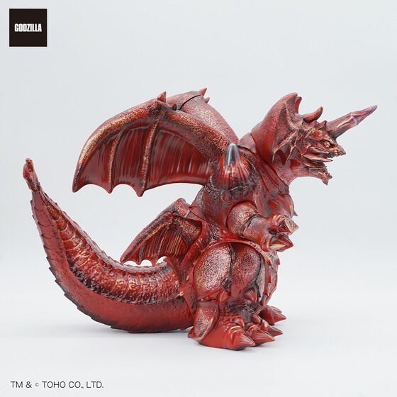 PRE-ORDER : GVA-BC Destoroyah Frog Tree (Burning Red Color)