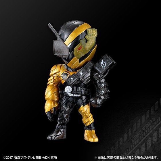 PRE-ORDER : Masked Rider Build REMIX RIDERS PB01