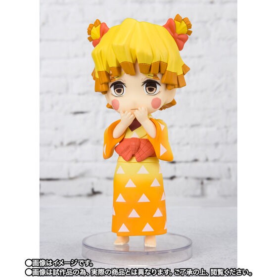 PRE-ORDER : Figuarts mini Inoko, Sumiko, Zenko -Red Light District Set-