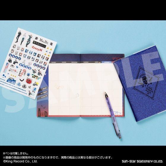 PRE-ORDER : Hypnosis mic - Division Rap Battle - Division Schedule Notes (4 types in total)