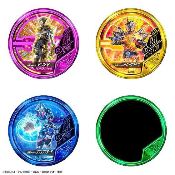 PRE-ORDER : KAMEN RIDER BUTTOBASOUL OFFICIAL MEDAL HOLDER -BUILD-