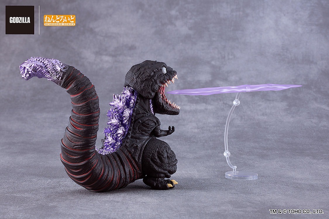 Pre-order : Nendoroid Godzilla (2016) (Shin Godzilla) by Good Smile Company