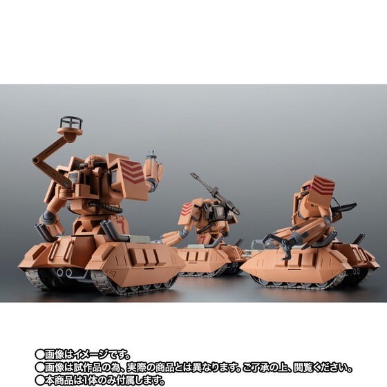 PRE-ORDER : Robot Spirit <SIDE MS> MS-06V Zaku Tank (Sand Sheep) ver. A.N.I.M.E.